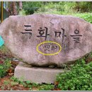 범천2동-14 이미지