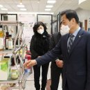 경기농산물