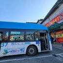 반월성(32195) 이미지