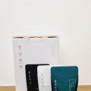 로안365한의원 네이버블로그