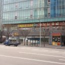 전주콩나물한시루국밥2 네이버블로그