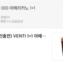 오늘도;카페일리터 이미지