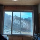 별빛산장 이미지