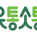 한양유통 이미지