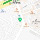김하석세무회계사무소