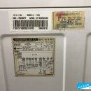 대인3차아파트 이미지