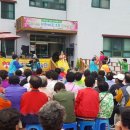 어버이집 이미지