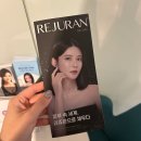 아티뉴성형외과의원 이미지