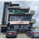 옛날전통순대 이미지