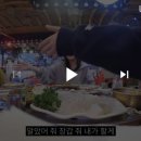 조개센터 - 남구 | 조개센터