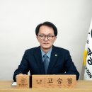 제주