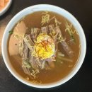 GS25석촌본점 | 잠실 석촌호수 냉면 맛집 하연옥 잠실점 육전 올라간 진주 물냉면 먹고 온 후기