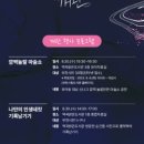 역곡밝은도서관 이미지