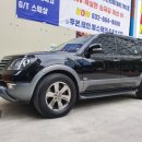 경인로자동차공업사 네이버블로그