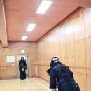 개포검도관 이미지