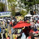 하늘사랑유치원 이미지