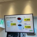 딸기어린이집 | 기흥 이케아 푸드코트 스웨디시 레스토랑 식당 + 딸기 와플콘 아이스크림