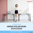 아레나블랙PC