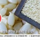 이정환농장 이미지