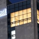 삼일제약사옥 이미지