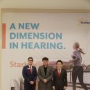 복음 수원보청기센터 이미지