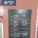 중원 | 성남 중원 도서관 시설 이용 후기!!