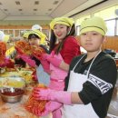 대방초등학교 이미지