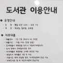 신평2동-2 이미지