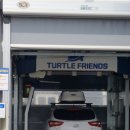 백마카세차장 이미지