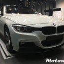모토니티