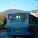 동양교통 이미지