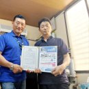 동광자동차정비 이미지