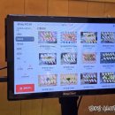 속초 미소초밥, 속초 초밥 맛집 내돈내먹 후기