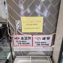 라화공방중앙점