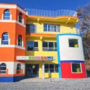 두레지역아동센터 이미지