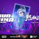 라온게임즈 이미지