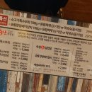 더도이축산직영점 만덕점 이미지