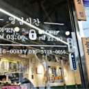 서상동155 이미지