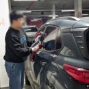 바른카워시 이미지