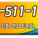 동희주식회사 이미지