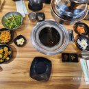 구울래머글래 이미지