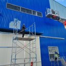 (주)이수개발 이미지