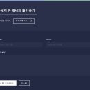 가술 이미지