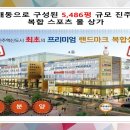 아슬란약국 이미지