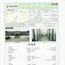 우리회관 이미지