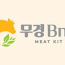 손가네밥상 이미지