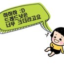 바디스타일 이미지