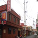 공주여인숙 이미지