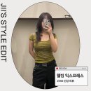 웰빙익스프레스 25ss 더현대서울 팝업가서 입어봤어요!