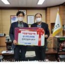 선우종합건설㈜ 이미지